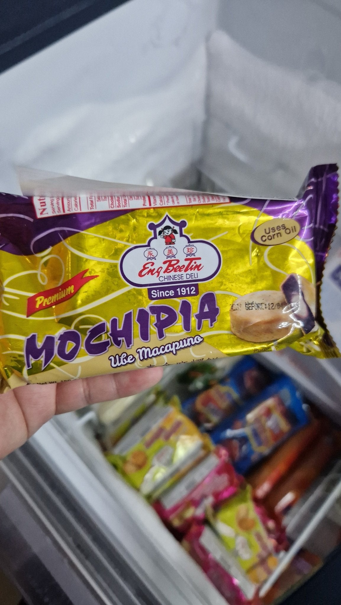 HOPIA Ube Macapuno - Mabuhay Pinoy Asia Shop