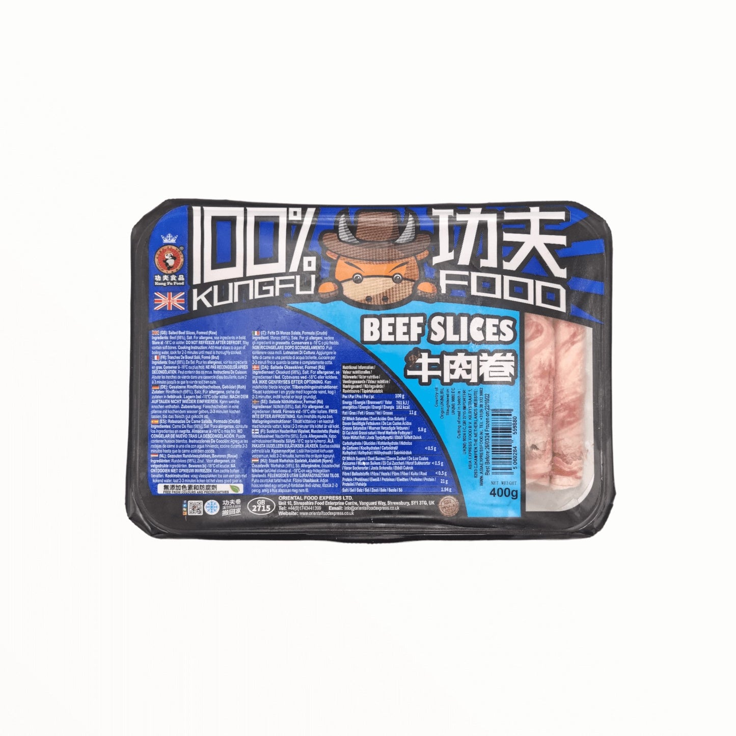 Beef Slices 400g - Mabuhay Pinoy Asia Shop