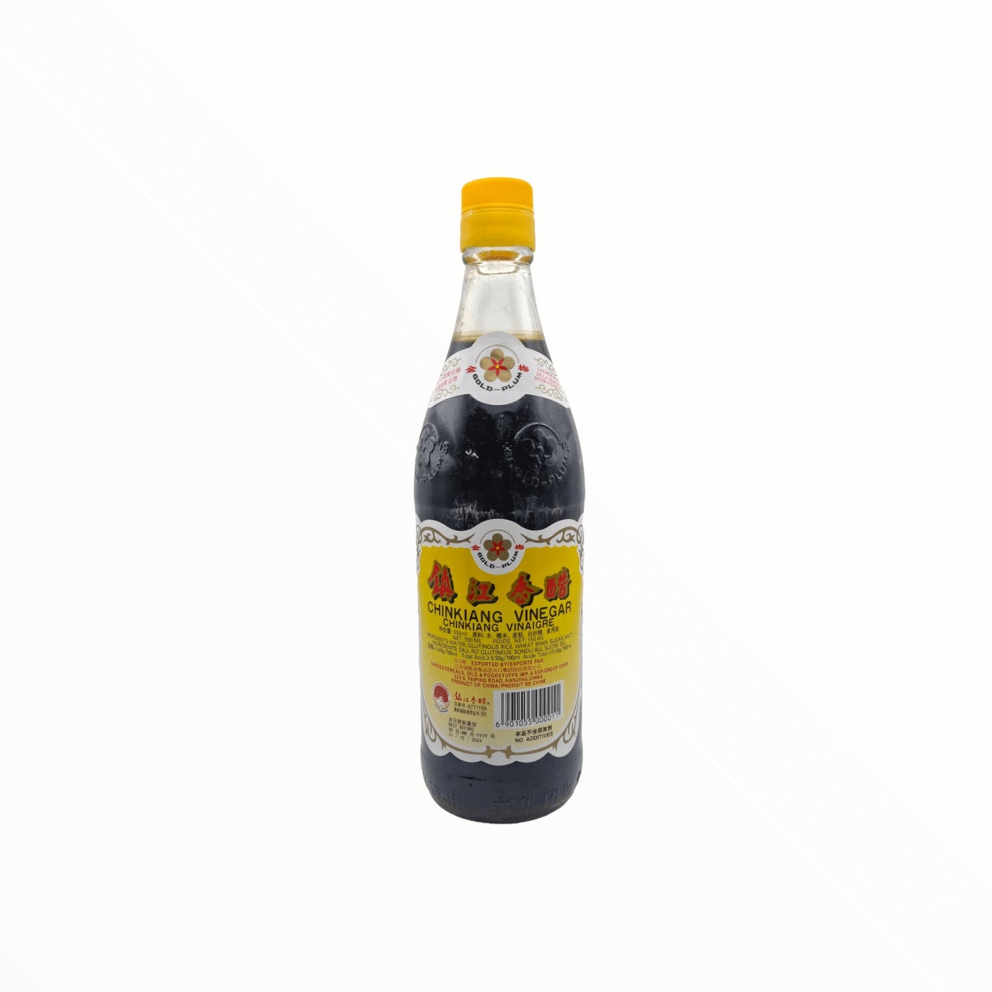 Chinkiang Vinegar 550ml - Mabuhay Pinoy Asia Shop