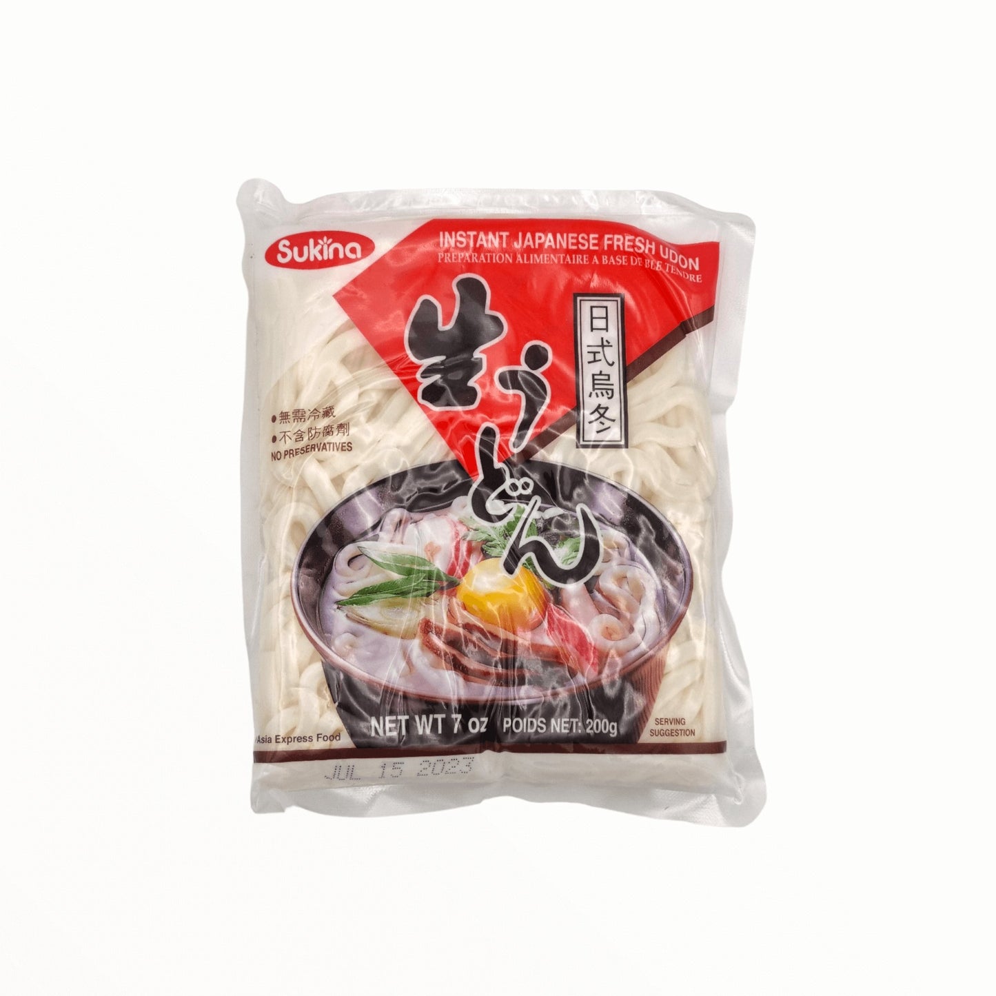 Frische Udon Nudeln 200g - Mabuhay Pinoy Asia Shop
