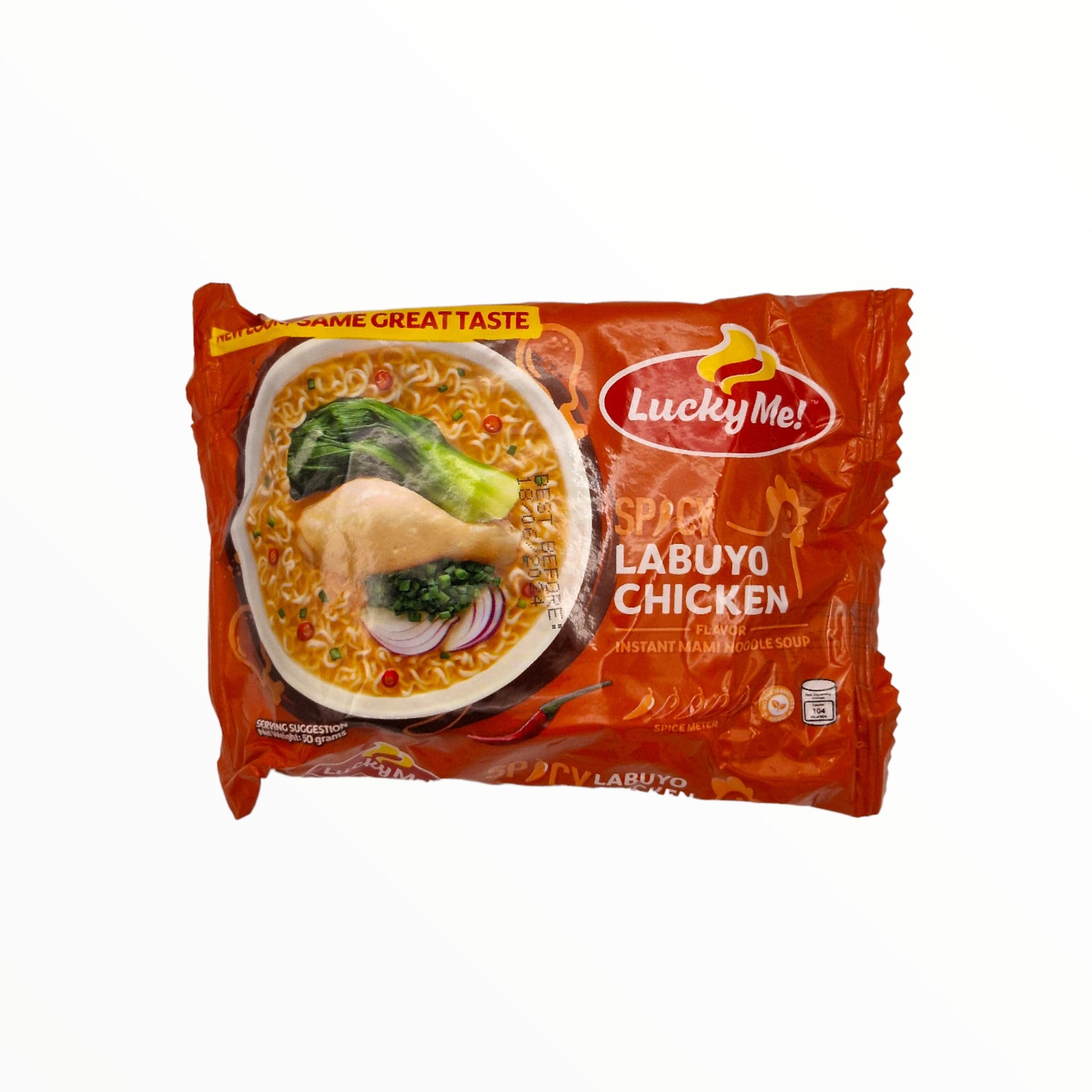 Instant Nudelsuppe Spicy Labuyo Chicken 50g - Mabuhay Pinoy Asia Shop