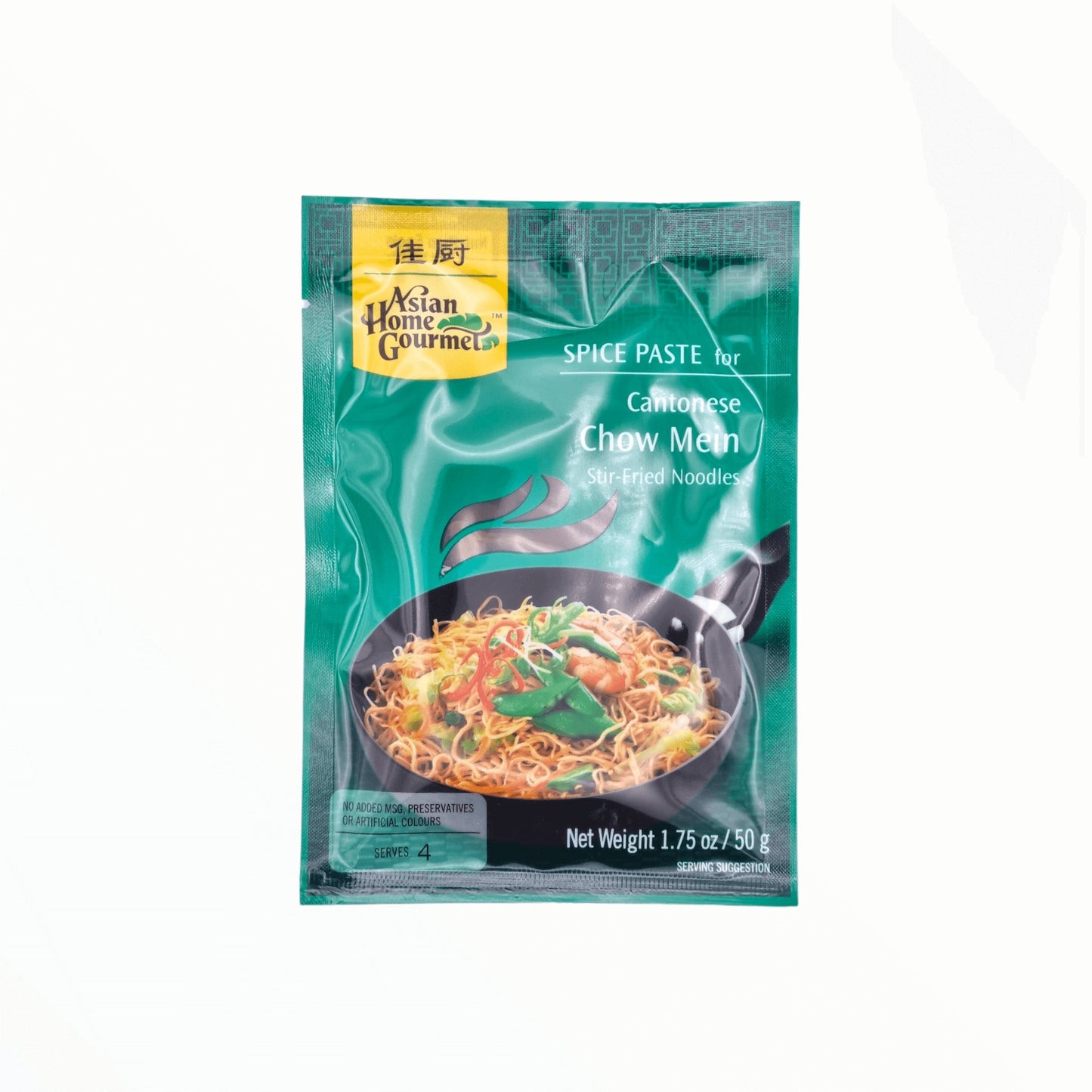 Kantonesisches Chow Mein (Würzpaste) 50g - Mabuhay Pinoy Asia Shop