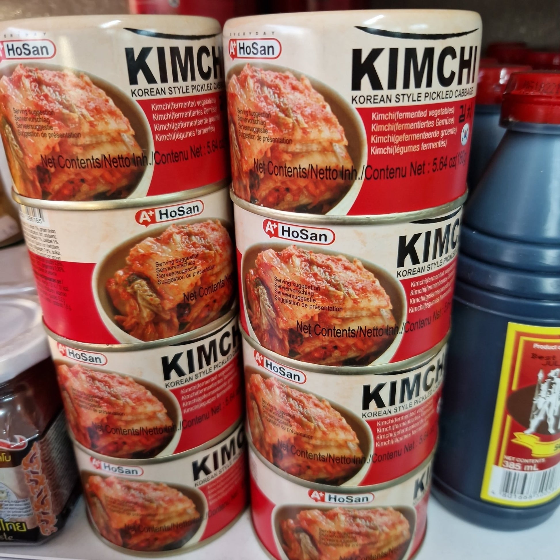 Kimchi fermentiertes Gemüse 160g - Mabuhay Pinoy Asia Shop