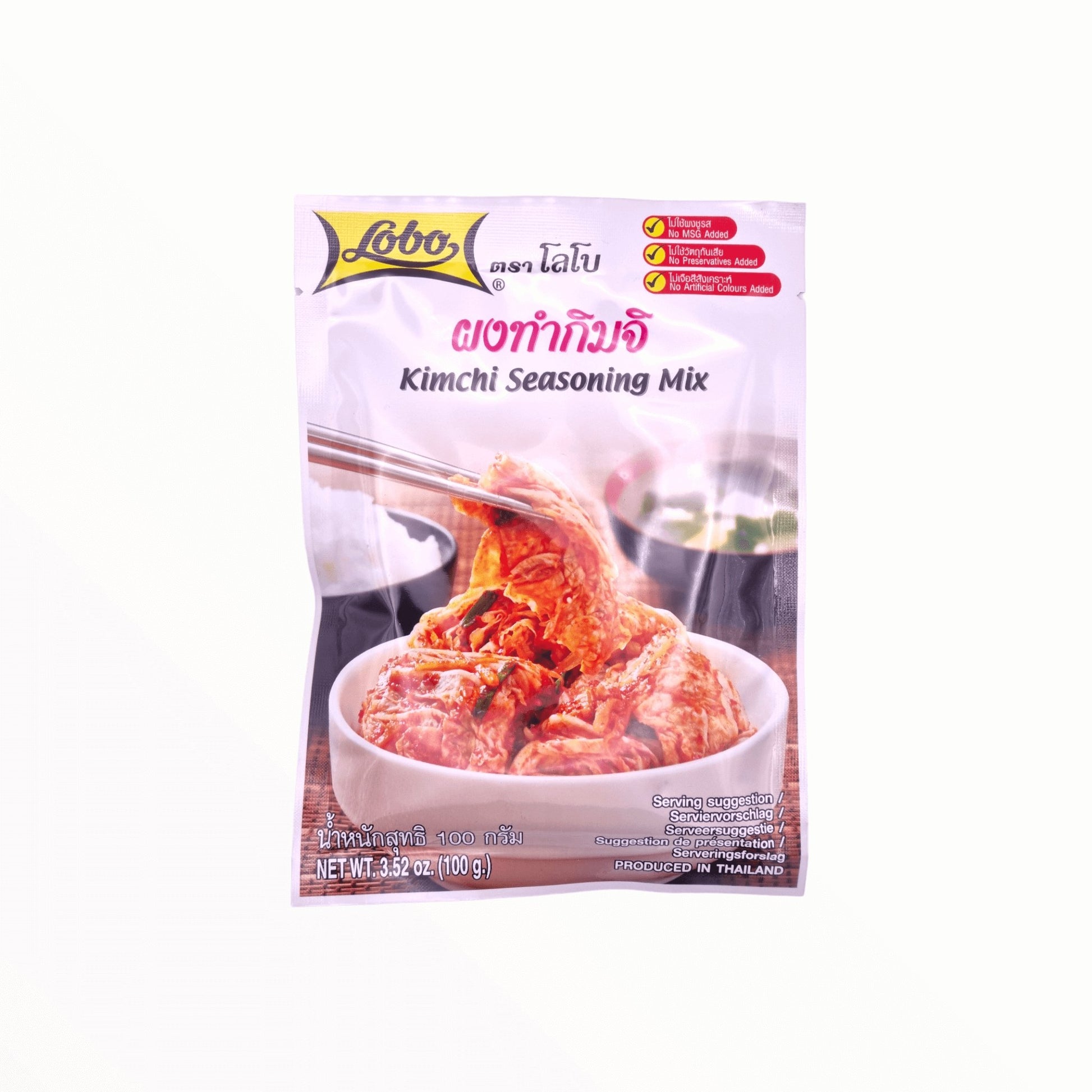 Kimchi Würzmischung 100g - Mabuhay Pinoy Asia Shop