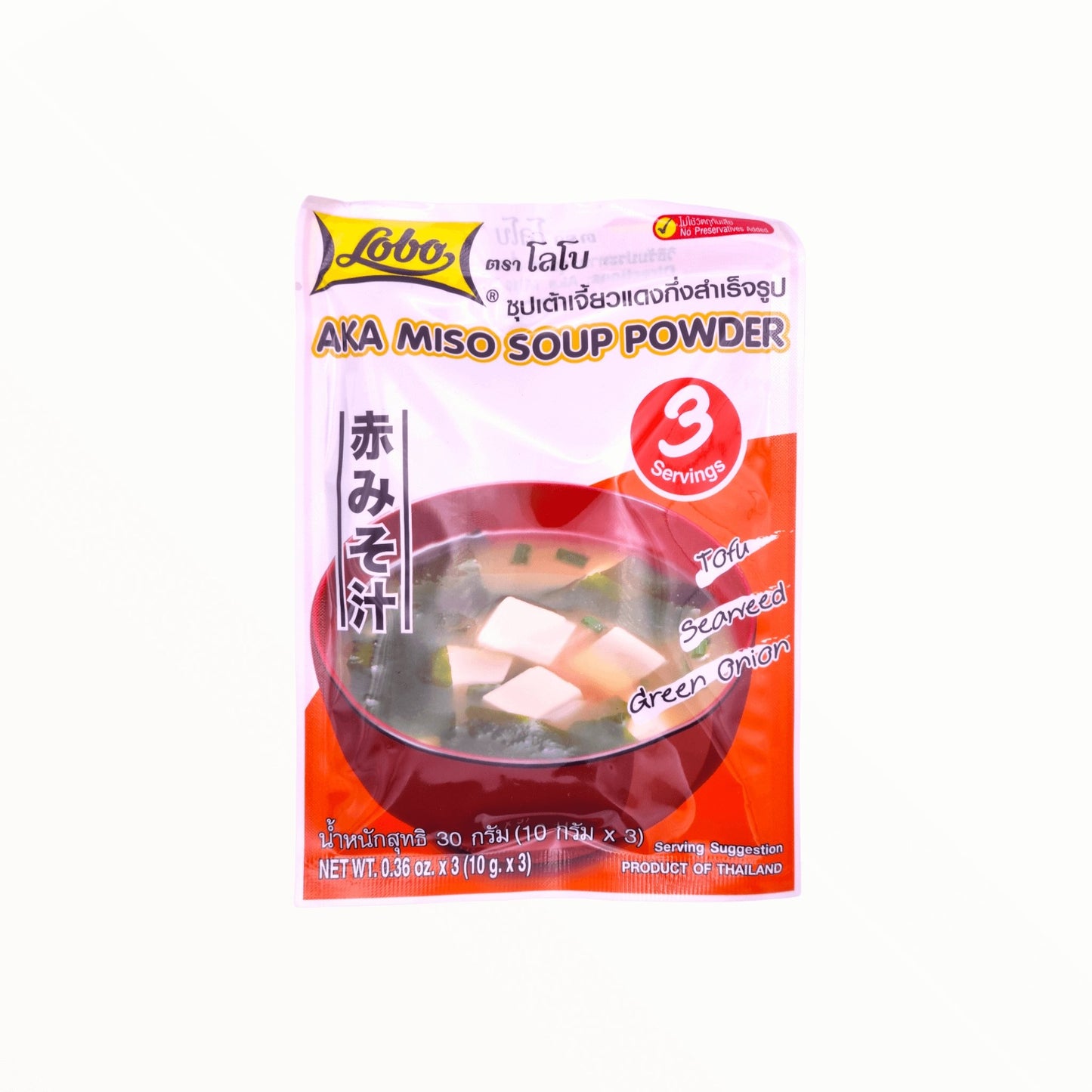 Miso Suppe 30g - Mabuhay Pinoy Asia Shop