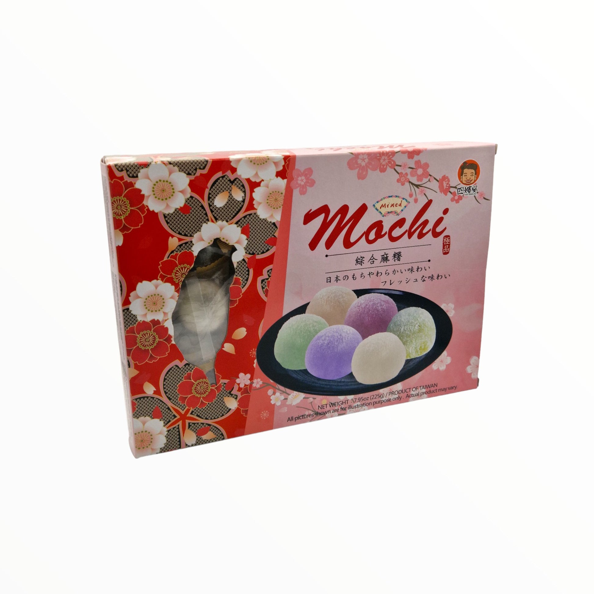 Mixed Mochi 225g - Mabuhay Pinoy Asia Shop