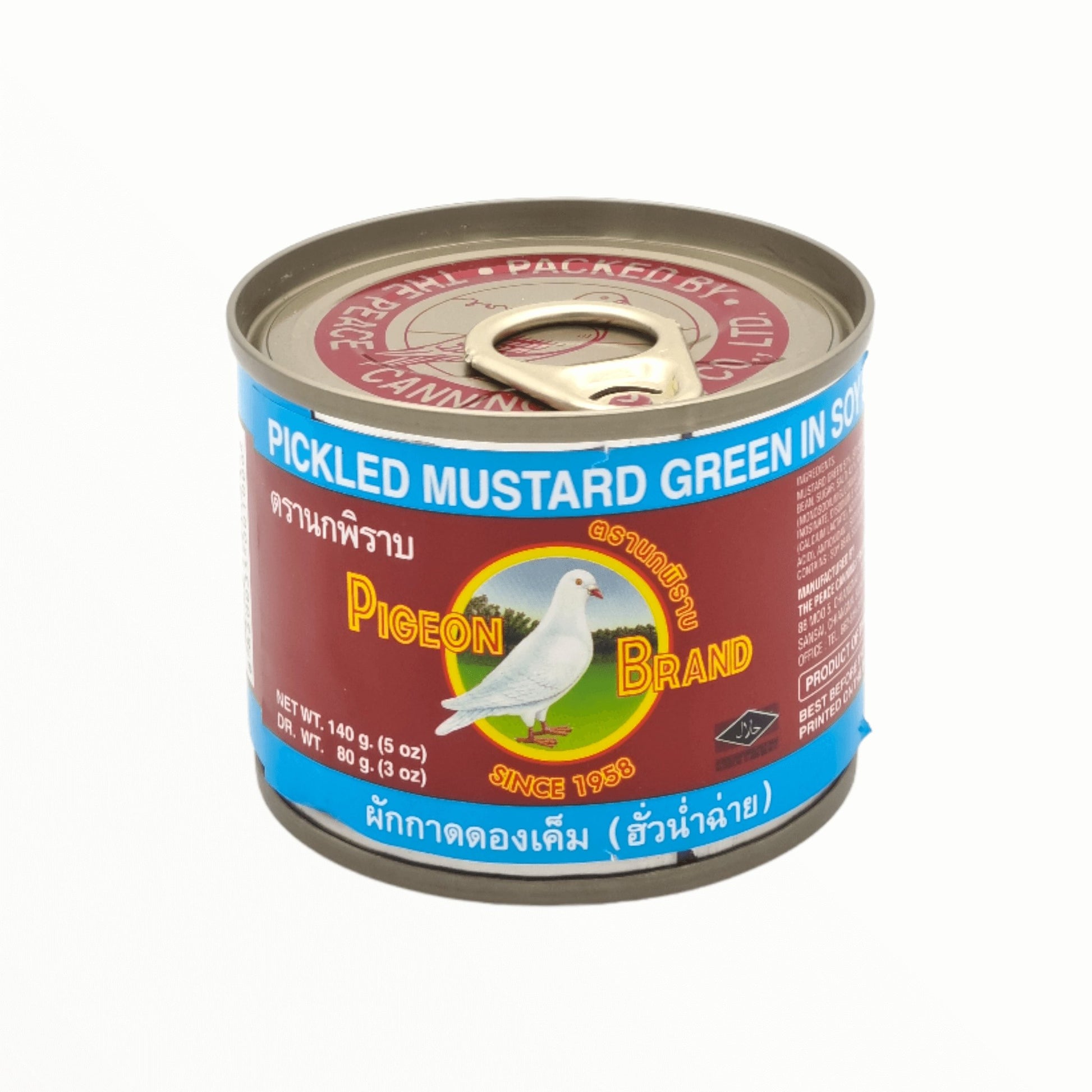 Pickled Mustard grüner Senfkohl in Sojasauce 140g - Mabuhay Pinoy Asia Shop