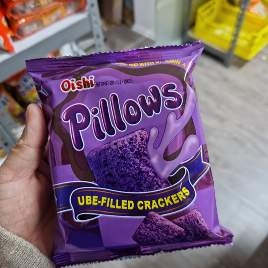 Pillow Ube Crackers 38g - Mabuhay Pinoy Asia Shop