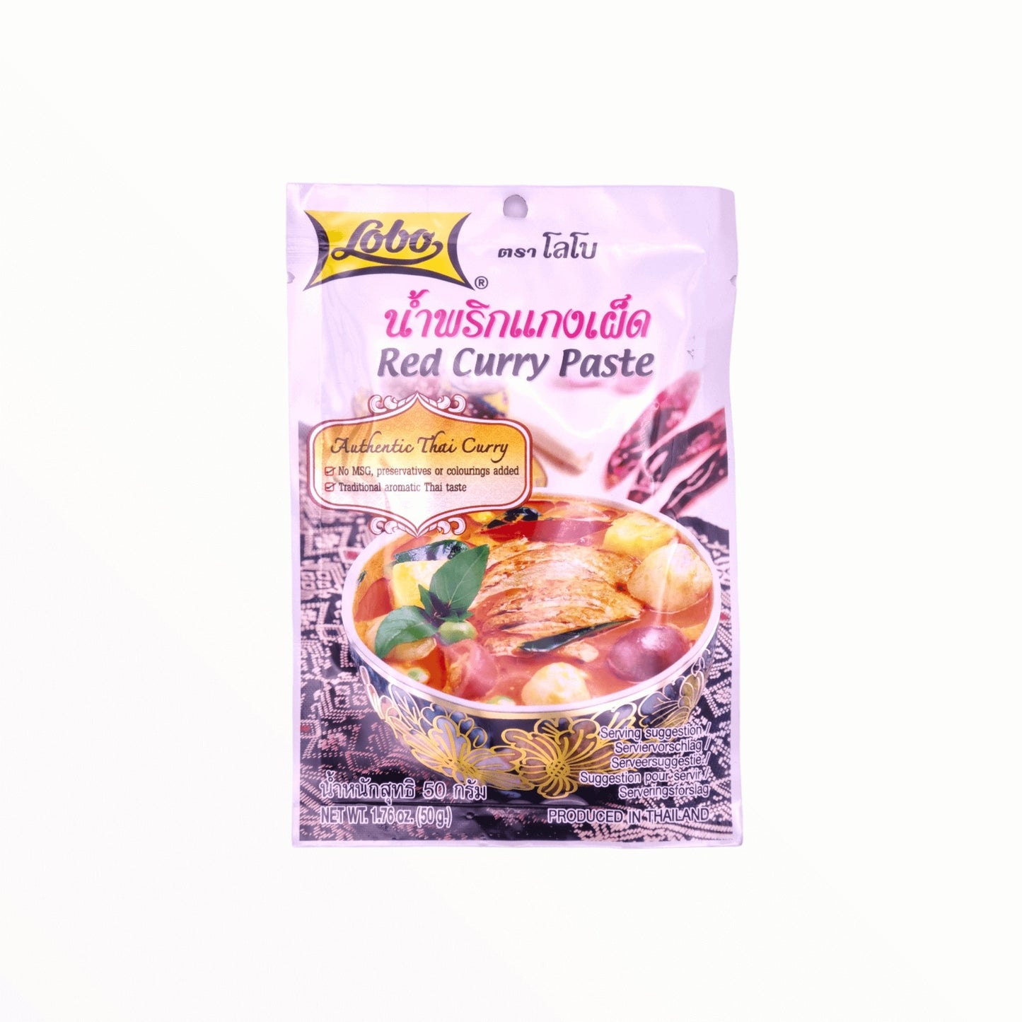 Rote Curry Paste 50g - Mabuhay Pinoy Asia Shop
