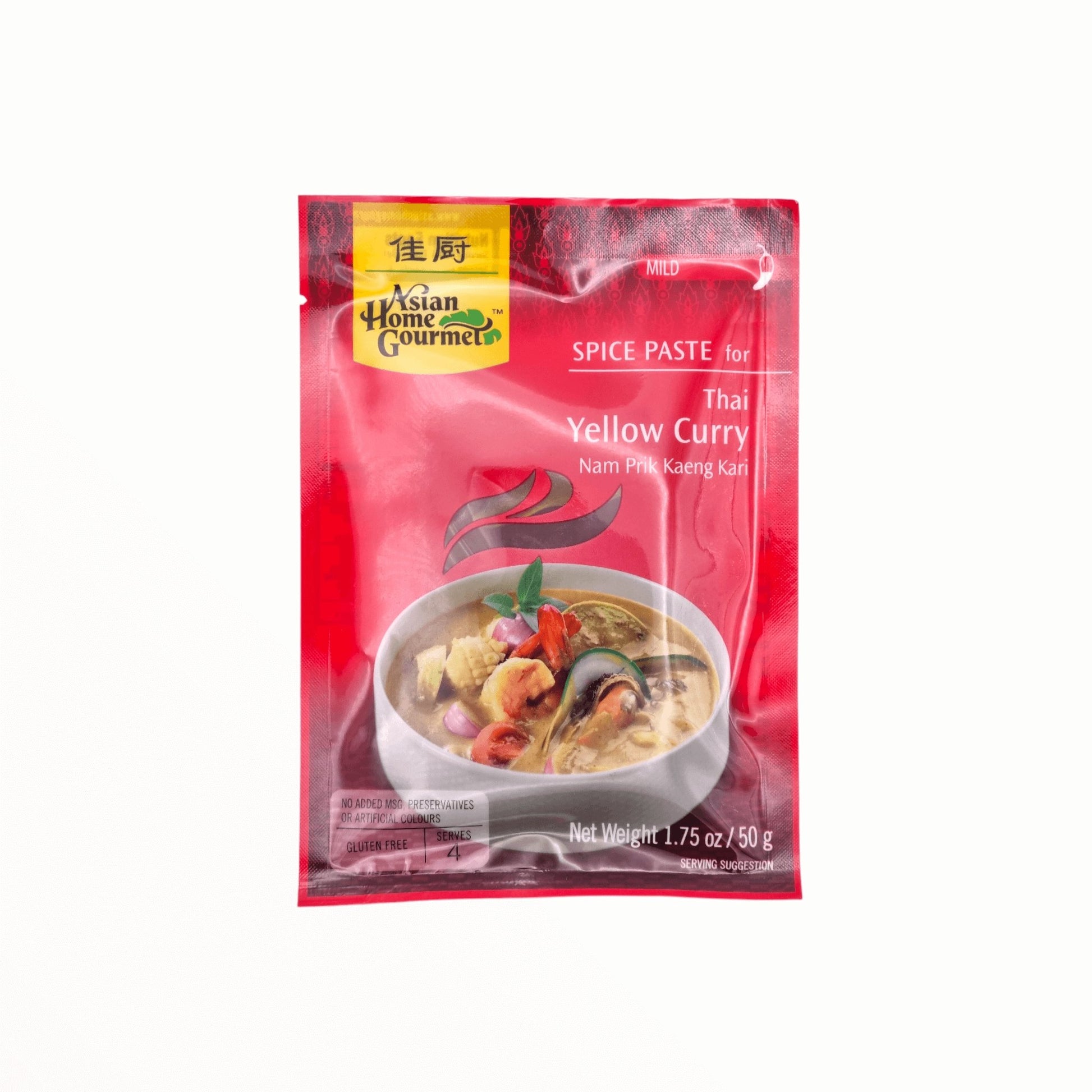 Thai Gelbes Curry (Würzpaste) 50g - Mabuhay Pinoy Asia Shop