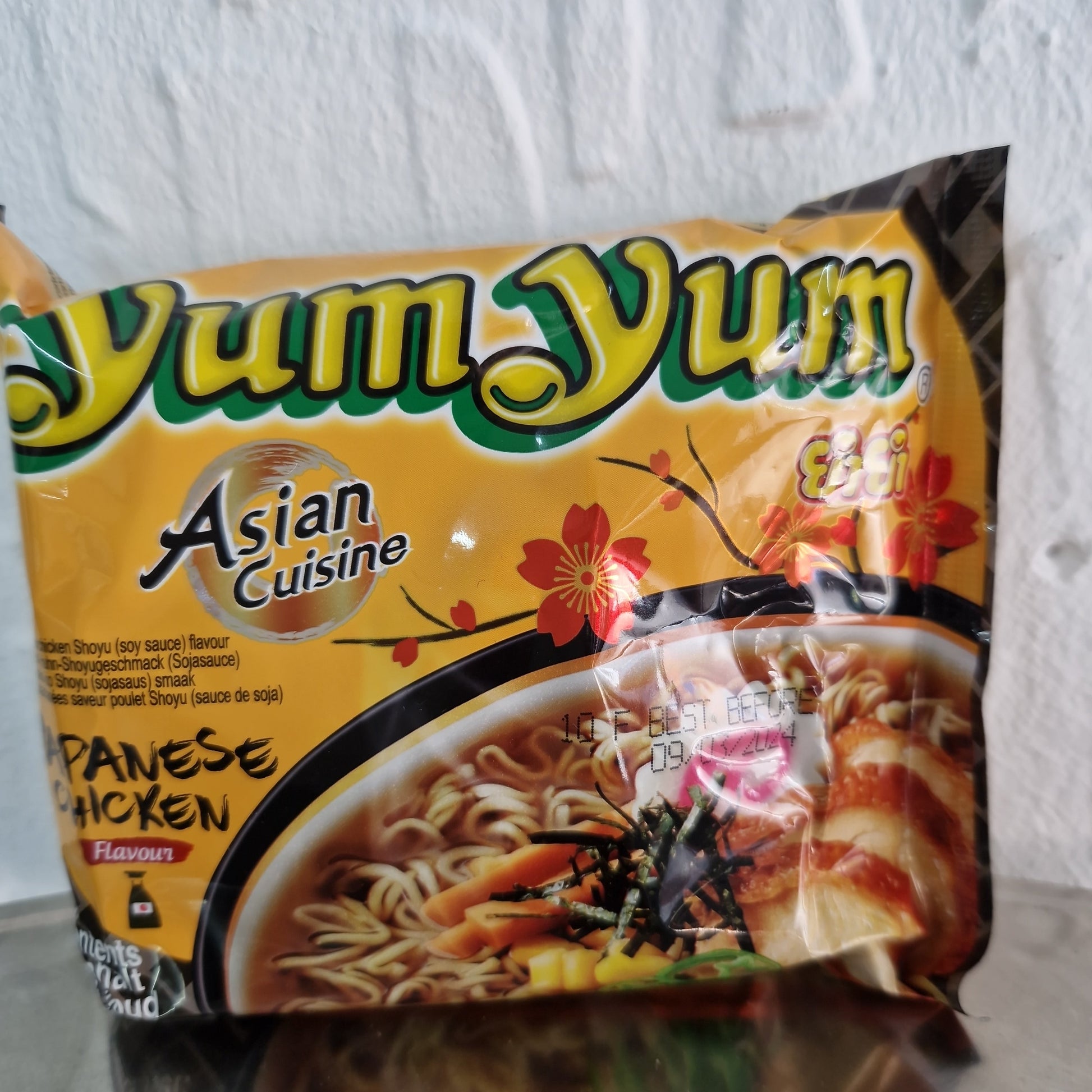 Yum Yum Japanese Chicken flavor - Mabuhay Pinoy Asia Shop
